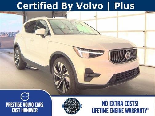 2025 Volvo XC40 B5 Plus Bright Theme