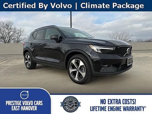 2025 Volvo XC40 Plus