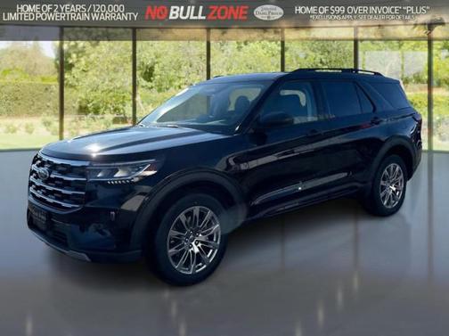 2026 Ford Explorer Active