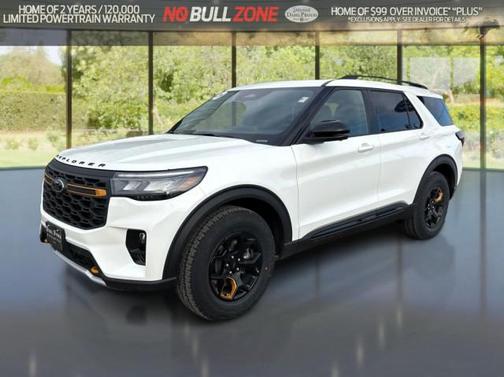 2026 Ford Explorer Tremor