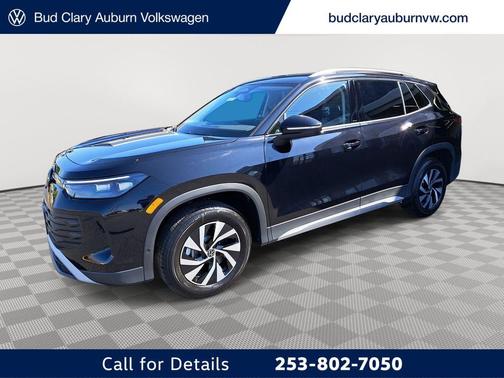 2025 Volkswagen Tiguan 2.0T S