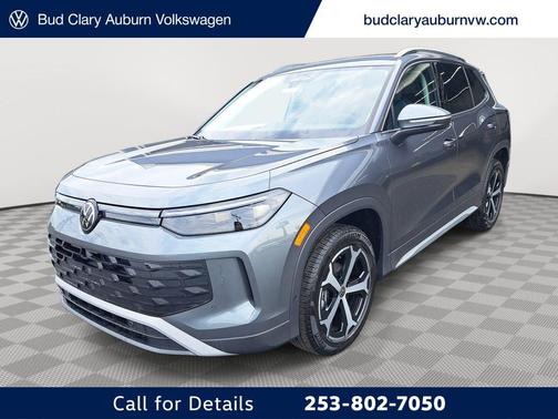 2025 Volkswagen Tiguan 2.0T SE