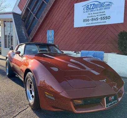 1981 Chevrolet Corvette Coupe