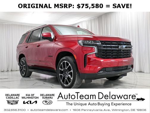 2024 Chevrolet Tahoe 4WD RST