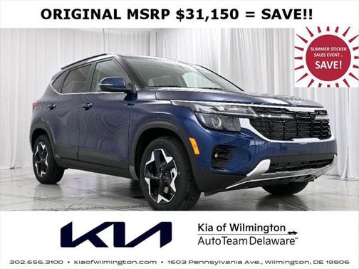 2025 Kia Seltos EX