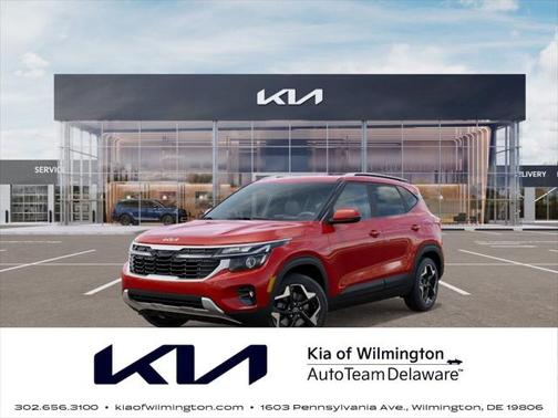 2026 Kia Seltos EX