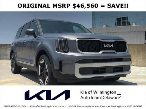 2025 Kia Telluride EX