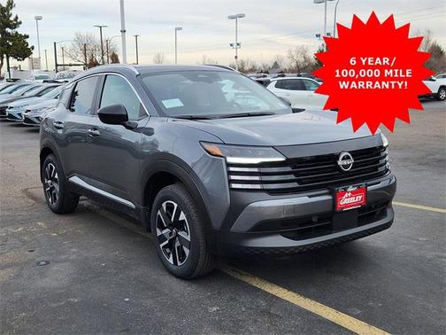 2026 Nissan Kicks SV