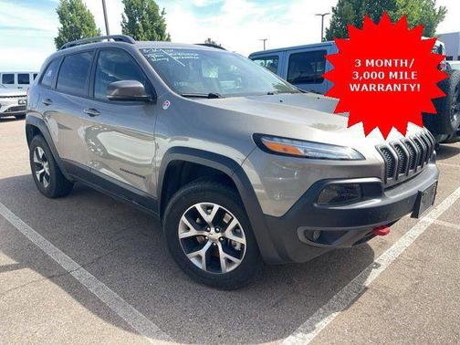 Light Brownstone Pearlcoat 2017 Jeep Cherokee Trailhawk