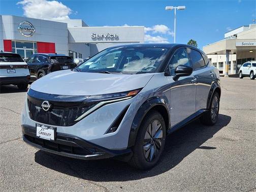 2025 Nissan ARIYA ENGAGE