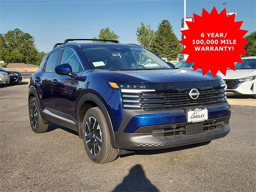 2025 Nissan Kicks SV