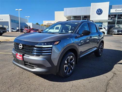 2026 Nissan Kicks SV