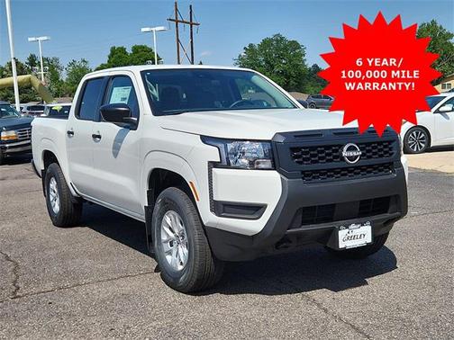 2025 Nissan Frontier S