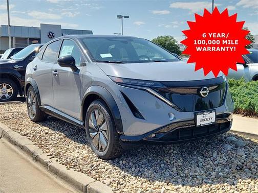 2025 Nissan ARIYA PLATINUM+