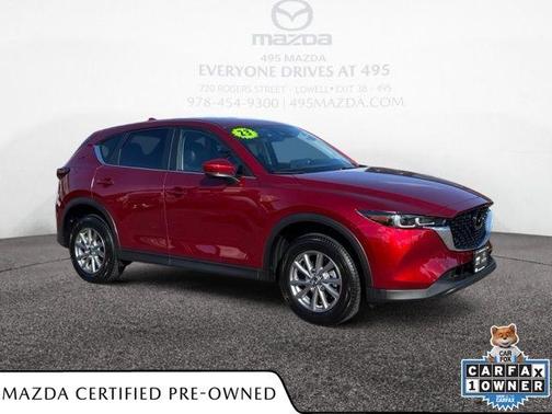 2023 Mazda CX-5 2.5 S Select Package