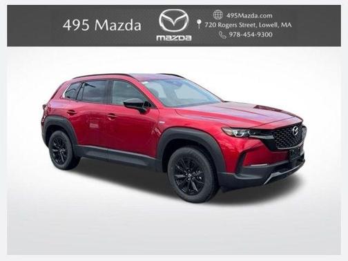 2025 Mazda CX-50 