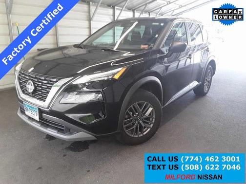 2023 Nissan Rogue S