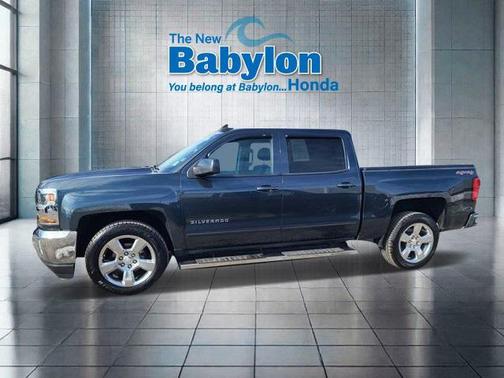 2017 Chevrolet Silverado 1500 1LT