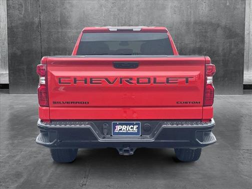 2024 Chevrolet Silverado 1500 Custom Trail Boss