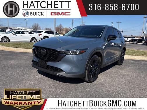 2025 Mazda CX-5 2.5 S Carbon Edition