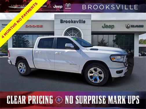 2024 RAM 1500 Big Horn/Lone Star