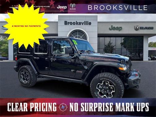 2023 Jeep Wrangler Rubicon