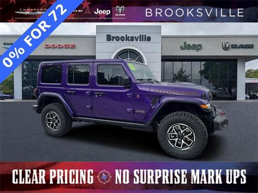 2026 Jeep Wrangler Rubicon