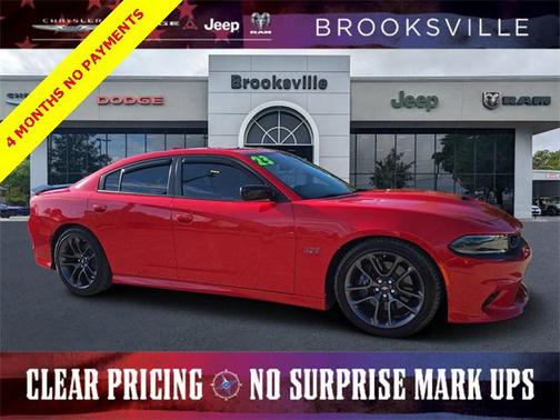 2023 Dodge Charger R/T Scat Pack