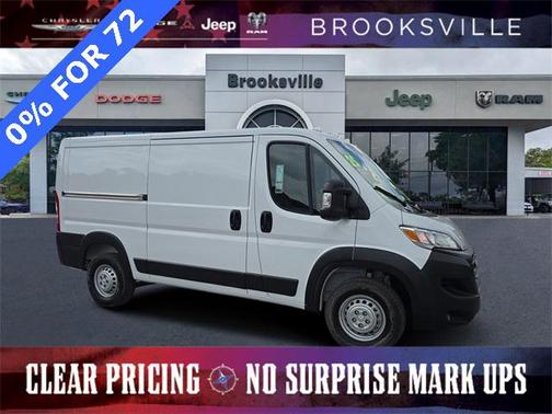 2025 RAM ProMaster 2500 Tradesman