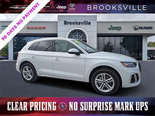 2025 Audi Q5 55 S line Premium Plus