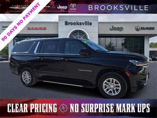 2024 Chevrolet Suburban LT