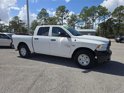 2024 RAM 1500 Tradesman