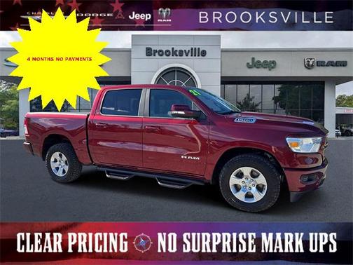 2021 RAM 1500 Big Horn/Lone Star