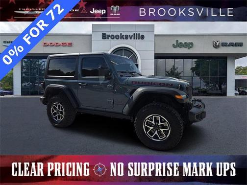 2025 Jeep Wrangler Rubicon