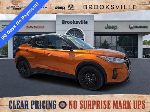 2023 Nissan Kicks SV