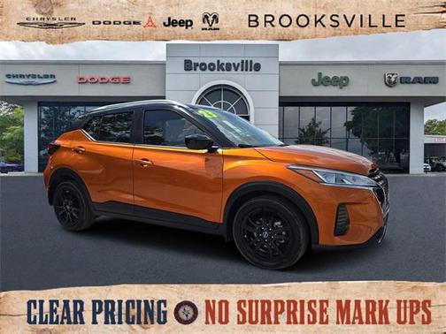 2023 Nissan Kicks SV