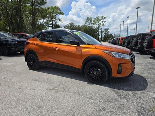 2023 Nissan Kicks SV