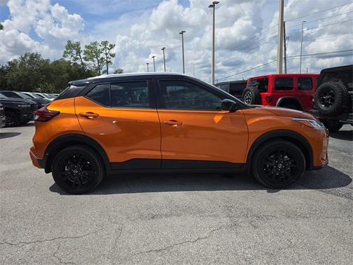 2023 Nissan Kicks SV