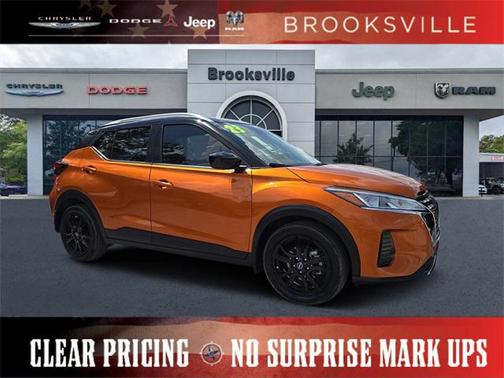 2023 Nissan Kicks SV