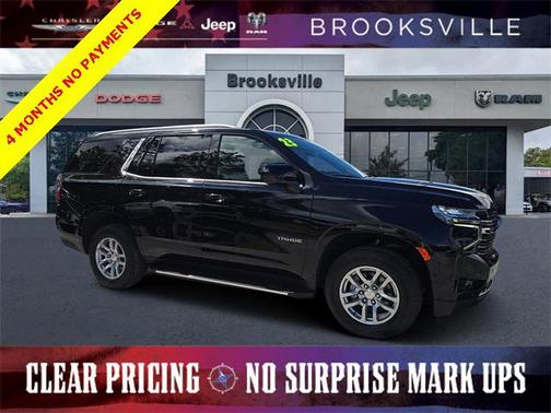 2023 Chevrolet Tahoe LT