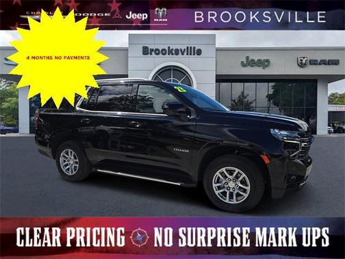 2023 Chevrolet Tahoe LT