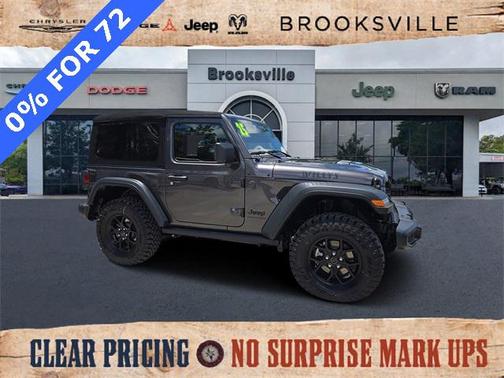 2025 Jeep Wrangler Willys