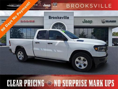 2024 RAM 1500 Tradesman