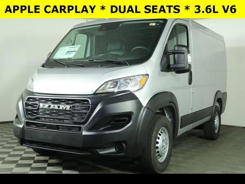 2026 RAM ProMaster 1500 Low Roof
