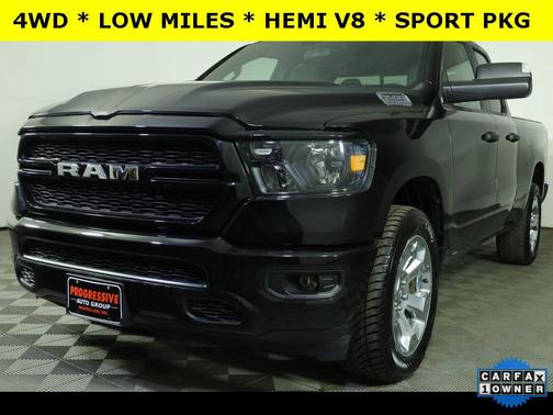 2024 RAM 1500 Tradesman