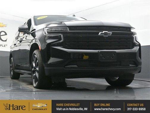 2023 Chevrolet Suburban RST