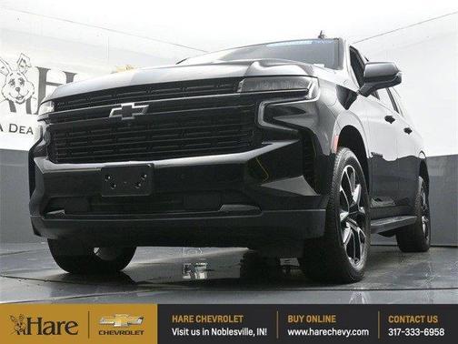 2023 Chevrolet Suburban RST