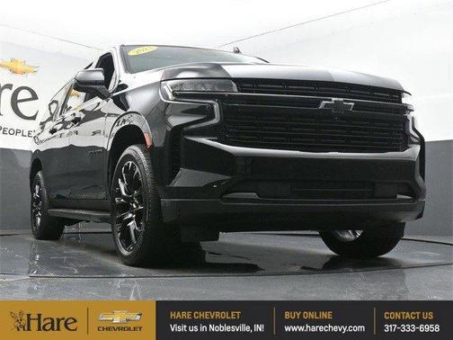 2023 Chevrolet Suburban RST