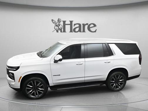 Summit White 2026 Chevrolet Tahoe LS