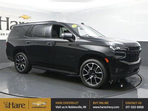 2023 Chevrolet Tahoe RST